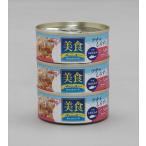 I-4905009683468 アイリスオーヤマ  美食メニュー３Ｐツナ一本仕込み　しらす入りとろみ仕立て 70g×3