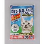 I-4905009869466 アイリスオーヤマ  クリーン＆フレッシュ　Ａｇ＋ 8L