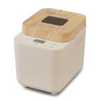 IBM-010-C アイリスオーヤマ コンパクトホームベーカリー サンドベージュ 予約タイマー機能