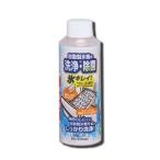 JSC-150 ¥¢¥¤¥ê¥¹¥ª¡¼¥ä¥Þ ¼«Æ°À½É¹µ¡¥¯¥ê¡¼¥Ê¡¼ ɹ¥¥ì¥¤