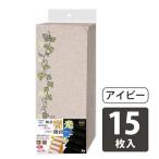 KX-45-LBE SANKO.. только поглощение . свет лестничный коврик свет бежевый цвет ivy рисунок 15 листов ввод 