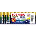 LR6AN-20MP 東芝 アルカリ1 アルカリ乾電池 単3形 1パック20本入り まとめパック 10年長期保存
