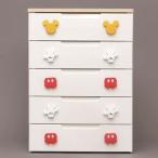 MHG2-725-KIDS Iris o-yama детский комод ( Mickey серии )