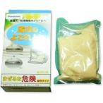 N-P300 パナソニック 食器洗い乾燥機