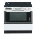 NE-DB701P Panasonic 33L встроенный электрический микроволновая печь серебряный ( черный )