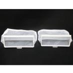 NET-KD8GX-001 日立 洗濯機用 糸くずフ