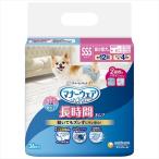 その他猫用トイレ用品