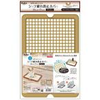 P-4903588249921petio собака tray специальный простыня трещина предотвращение покрытие чай 