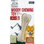 P-4903588267741petio собака для игрушка e олень ru дверь woody chu- крыло игрушка bo-nS