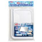 P-4903588271311petio просторный ..... прохладный aluminium pillow сиденье HNY M