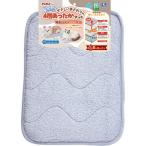 P-4903588277535 ペティオ 犬猫用マット 洗える やさしい手ざわりの4層あったかマットAWA S ペット用ベッド