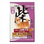 P-4970768113754 イースター  日本犬 柴専用 10歳からの高齢犬用 チキン味 2.2kg