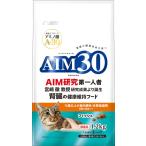 猫用ドライフード
