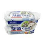 P-4981528626131 ペットプロジャパン 除菌できるウェットティッシュ 72枚入×3P