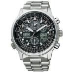 PMV65-2271 シチズン プロマスター　エコ・ドライブ電波時計