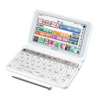 Yahoo! Yahoo!ショッピング(ヤフー ショッピング)カラー電子辞書 Brain 生活教養モデル ホワイト系