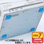  Sanwa Supply [SanwaSupply] выдерживающий . склейка резина * eko ( экономический модель * средний )QL-69*[QL69]