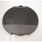 RZ-KV180K-002 日立 炊飯器用 ウチフタ�