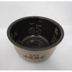 RZ-W100CM-001 日立 炊飯器