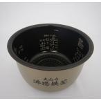 RZ-W100DM-001 日立 炊飯器