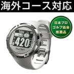 Yahoo! Yahoo!ショッピング(ヤフー ショッピング)ShotNavi-W1-GL-WH ショットナビ GPSゴルフナビ 腕時計型 （ホワイト）