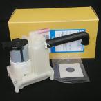 T420-45-115 東芝 東芝洗濯機用バスポ