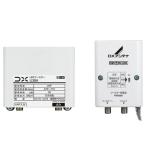 U38A DXアンテナ UHFブースター (U43A後継・利得切替無しモデル)