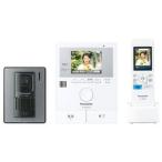 VL-SWD220K パナソニック テレビドアホン どこでもドアホン