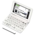 XD-G4800WE カシオ 電子辞書 EX-word 高校生モデル (ホワイト)