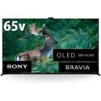 XRJ-65A95L ソニー 65V型 4K