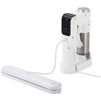 YY4901601207842 貝印 低温調理器 KaiHouse The Sousvide DK-5129