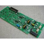 [ б/у ] скала через PRECOT Plecostomus toNR-DPH/EPA домофон / конструкция внутри радиовещание основа доска [ бизнес ho n для бизнеса телефонный аппарат корпус ]