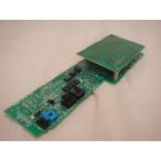 [ б/у ]ET-1DSUIS-iA/SM Hitachi /HITACHI 1ISDN единица [ бизнес ho n для бизнеса телефонный аппарат корпус ]