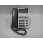[ б/у ]VB-E411KA-KS Panasonic/ Panasonic Telsh-V 12 ключ иероглифы отображать телефонный аппарат [ бизнес ho n для бизнеса телефонный аппарат корпус ]