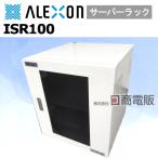 [ б/у ][ ключ есть ]ISR100 ALEXON/a Lexon серверный шкаф принадлежности нет [ бизнес ho n для бизнеса телефонный аппарат корпус ]