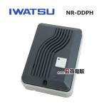 [ б/у ]NR-DDPH скала через PRECOT Plecostomus to стандарт домофон [ бизнес ho n для бизнеса телефонный аппарат корпус ]