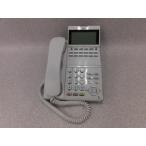 [ б/у ]DTZ-12D-1D(WH)TEL NEC DT400 серии Aspire UX 12 кнопка цифровой многофункциональный телефонный аппарат [ бизнес ho n для бизнеса телефонный аппарат корпус ]
