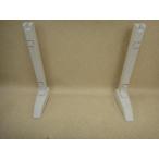 [ б/у ]ET-STAND-iA/SM Hitachi /HITACHInakayo/NAKAYO iA. оборудование подставка [ бизнес ho n для бизнеса телефонный аппарат корпус ]