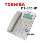 ショッピング電話機 【中古】DT-330HD 東芝/TOSHIBA LT900 TD920兼用 コミティ デジタルボタン電話機【ビジネスホン 業務用 電話機 本体】