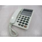 [ б/у ][. название статья нет ]VJ-611MS-W( белый ) Panasonic System Home Telephone 208M 2 вне линия телефонный аппарат [ бизнес ho n для бизнеса телефонный аппарат корпус ]