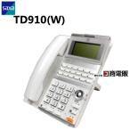 [ б/у ]TD910(W) SAXA/ Saxa AGREA LT900 18 кнопка стандарт телефонный аппарат ( белый )[ бизнес ho n для бизнеса телефонный аппарат корпус ]