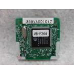 VB-F264 Panasonic/ Panasonic La Relier модем единица 