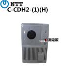 【中古】C-CDH2-(1)(H) NTT NX対応 カラーカメラドアホン2【ビジネスホン 業務用 電話機 本体】