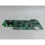 【中古】ET-4IPDCI-iE 日立 integral-E 4IP多機能電話機ユニット【ビジネスホン 業務用 電話機 本体】