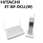 [ б/у ][ выгоревший на солнце участок ]ET-8iF-DCLL(W) Hitachi /HITACHI integral-F одиночный Zone DECT цифровой беспроводной [ бизнес ho n для бизнеса телефонный аппарат корпус ]