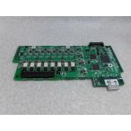 【中古】ET-8DHU-iFM 日立 / HITACHI integral-F 8ドアホンユニット 【ビジネスホン 業務用 電話機 本体】