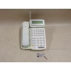 【中古】FC776CC2 富士通/FUJITSU D-station 32CC2 カールコードレス電話機【ビジネスホン 業務用 電話機 本体】