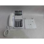 R-MKT/R-30DKRICOH IM 30 кнопка отображать имеется телефонный аппарат 