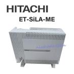 【中古】【据置付】ET-SiLA-ME 日立/HITACHI S-integral 主装置【ビジネスホン 業務用 電話機 本体】