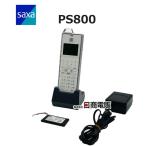 [ б/у ]PS800 SAXA/ Saxa PLATIAII мульти- линия система беспроводной телефонный аппарат [ бизнес ho n для бизнеса телефонный аппарат корпус ]